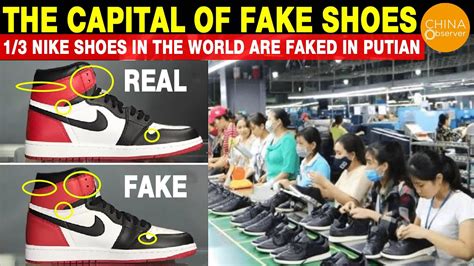 nike made in china original or fake|nike factories in china.